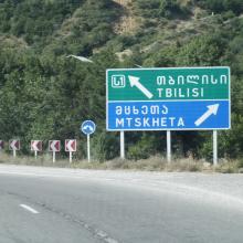 Blížime sa k Tbilisi